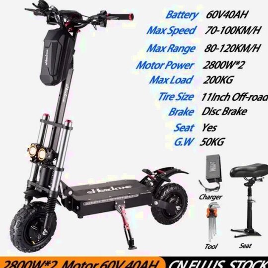 eHoodax Electric Scooter, 5600W Dual Motor, 60V40AH, 11-Inch Tires, Regular Version 20 Miles - HB07