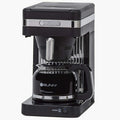 BUNN CSB2B Speed Brew Elite 10-Cup Coffee Maker - CSB2B