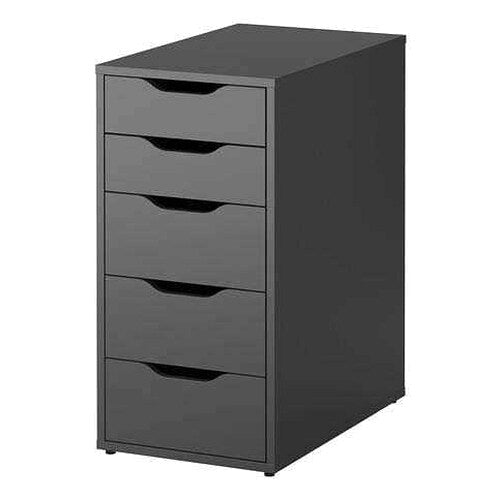 IKEA Drawer Unit With Drop File Storage 14 1/8 x 22 7/8 x 27 1/2 - Alex